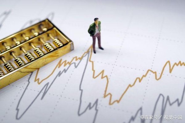 星速配资 收评：证券市场传来五大利好，大A十连阳，主力到底玩什么把戏？