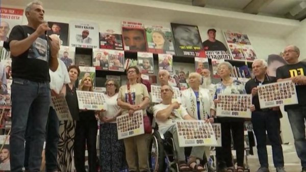 资本E家 以色列国内多方反对扩大加沙战事