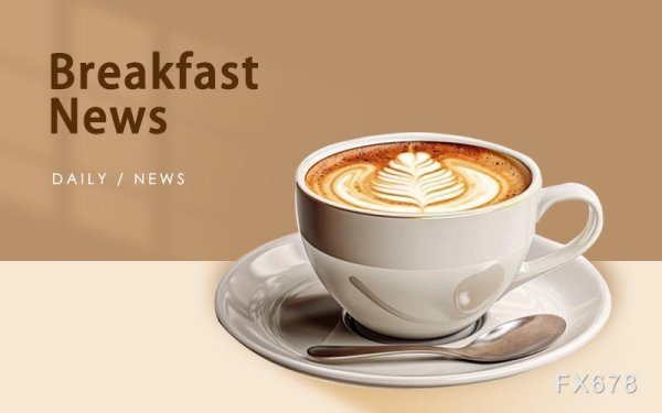 浩广配资 8月27日财经早餐：美联储独立性担忧提振避险需求，金价创半个月新高，美参议院审议米兰美联储理事提名