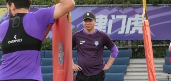 金赢中心 津媒：于根伟重新带领津门虎训练，此前受伤的谢维军随队合练